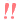 f:id:sk-0107:20120328154518g:image f:id:sk-0107:20120328154518g:image