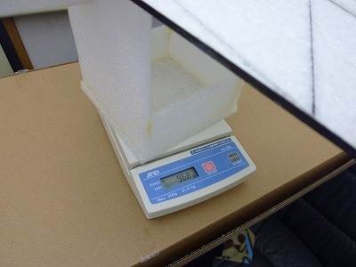 InnoShock-cd - m labo