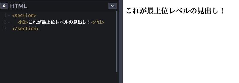 f:id:sk0515:20191227175042p:plain