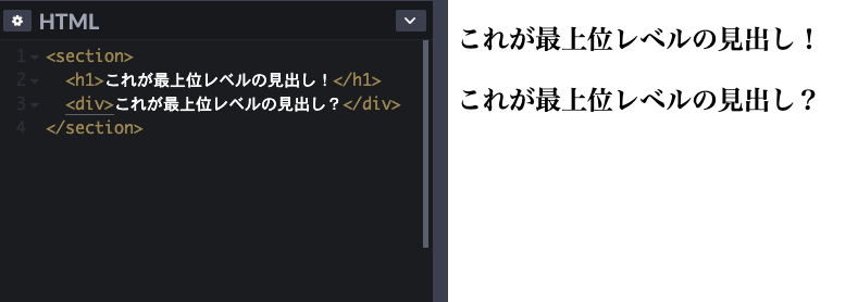 f:id:sk0515:20191227175324p:plain