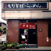 f:id:sk0724:20200516111137p:plain
