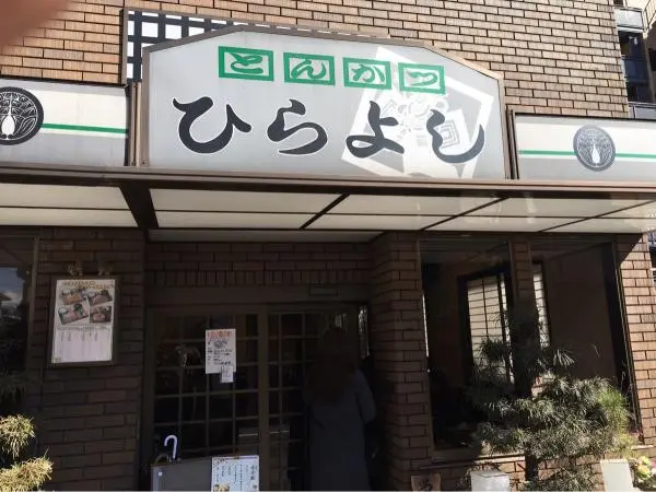 f:id:sk0724:20200518184534p:plain