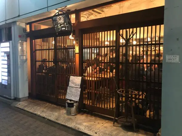 国立駅周辺の安い居酒屋５選 少人数から宴会まで グルメ 雑貨等を紹介するサイト Tenpolog