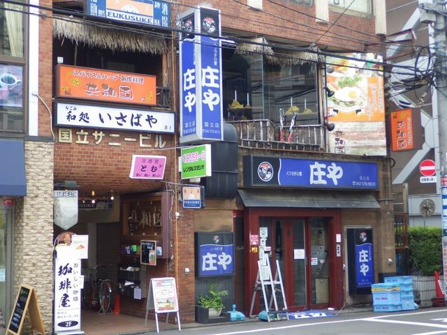 f:id:sk0724:20200520113240p:plain