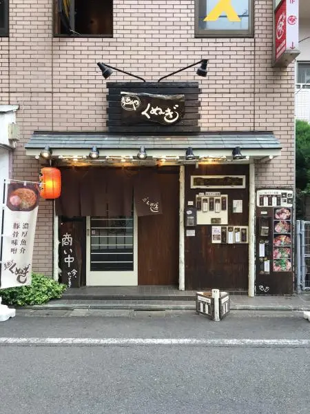 f:id:sk0724:20200521112405p:plain