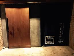 f:id:sk0724:20200524170914p:plain