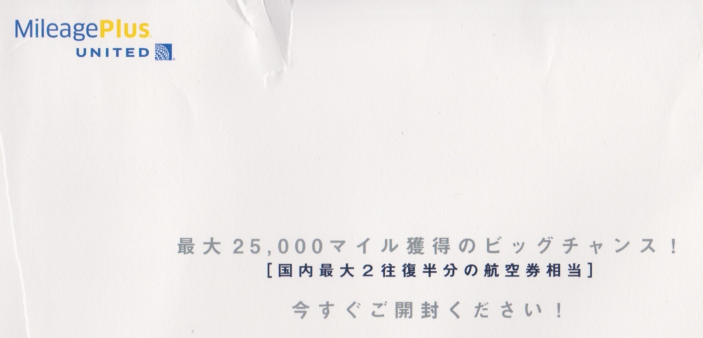 f:id:sk2sada:20170203215905j:plain f:id:sk2sada:20170203215905j:plain