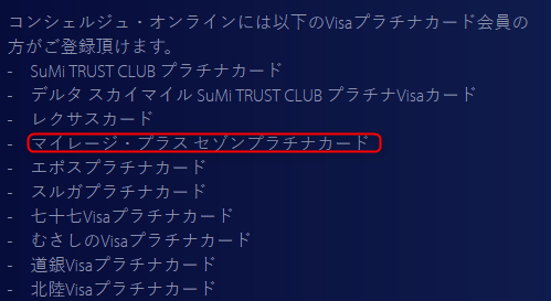 f:id:sk2sada:20170203223358p:plain f:id:sk2sada:20170203223358p:plain