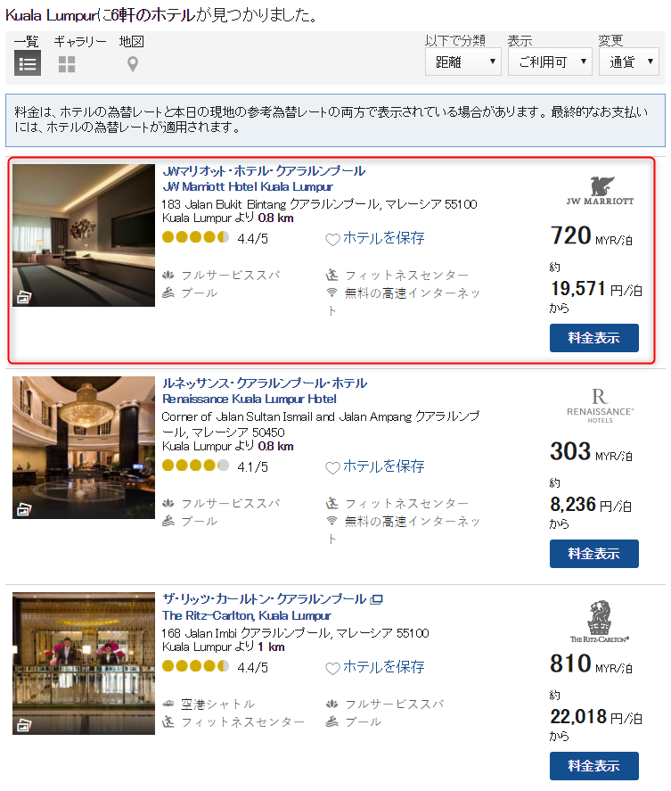 f:id:sk2sada:20180322113945p:plain