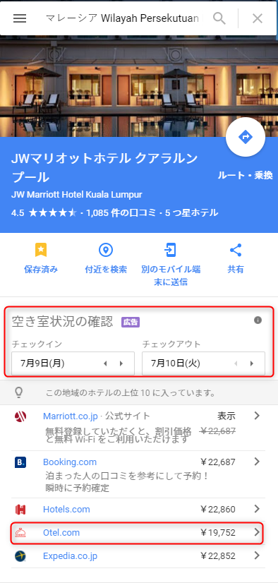 f:id:sk2sada:20180322125237p:plain