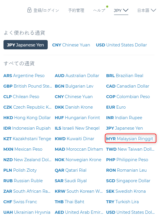 f:id:sk2sada:20180322135537p:plain