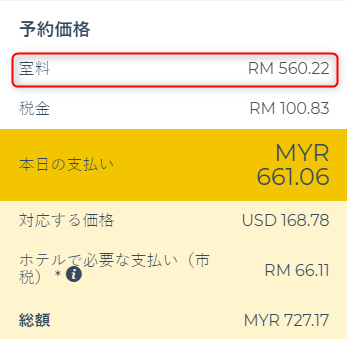 f:id:sk2sada:20180322143034p:plain