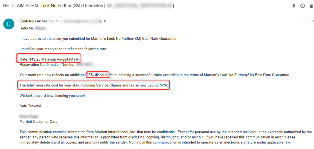 f:id:sk2sada:20180323200946p:plain