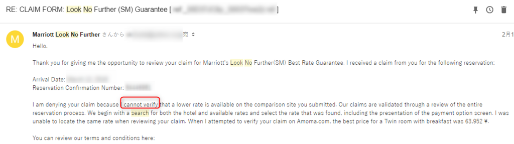 f:id:sk2sada:20180323201148p:plain