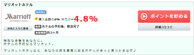 f:id:sk2sada:20180325142427p:plain