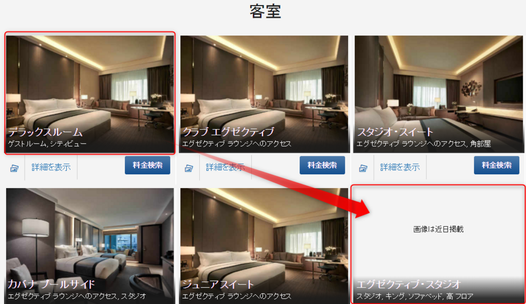 f:id:sk2sada:20180327090809p:plain f:id:sk2sada:20180327090809p:plain