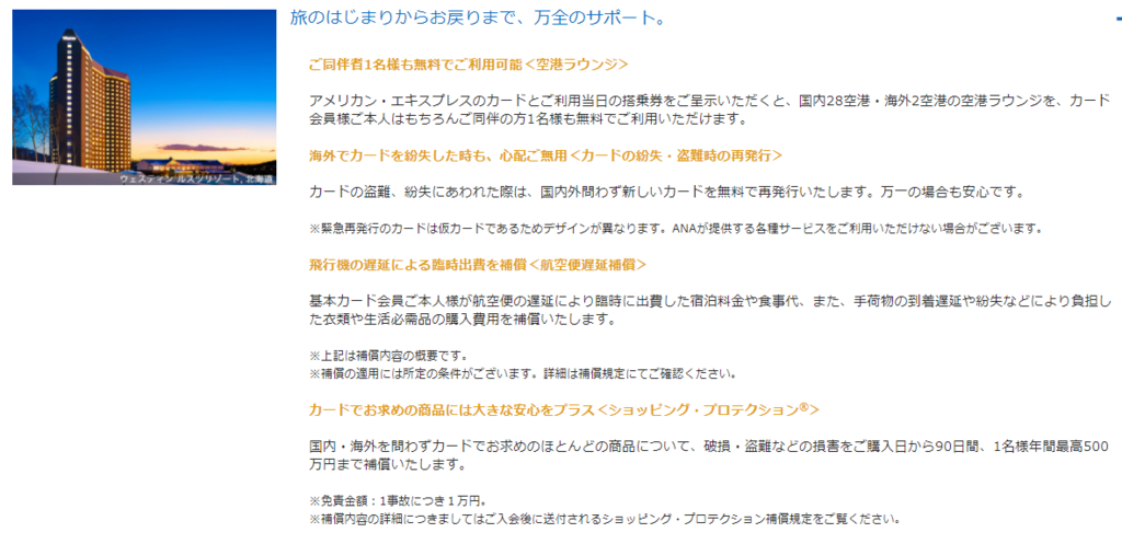 f:id:sk2sada:20180329073640p:plain f:id:sk2sada:20180329073640p:plain