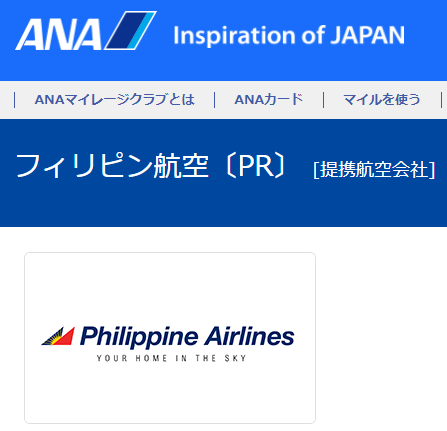 f:id:sk2sada:20180415205445p:plain f:id:sk2sada:20180415205445p:plain