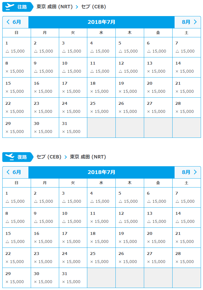 f:id:sk2sada:20180415210019p:plain f:id:sk2sada:20180415210019p:plain