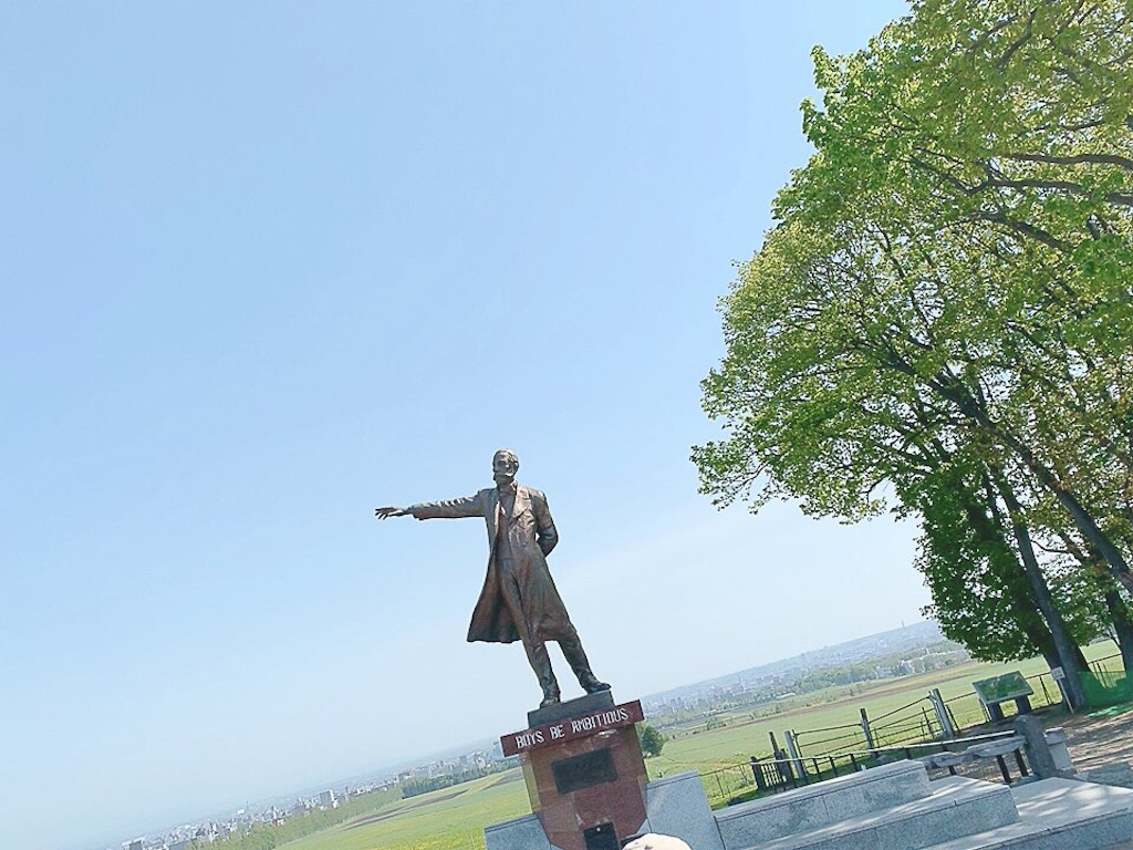 f:id:sk4349814:20190618070925j:image f:id:sk4349814:20190618070925j:image