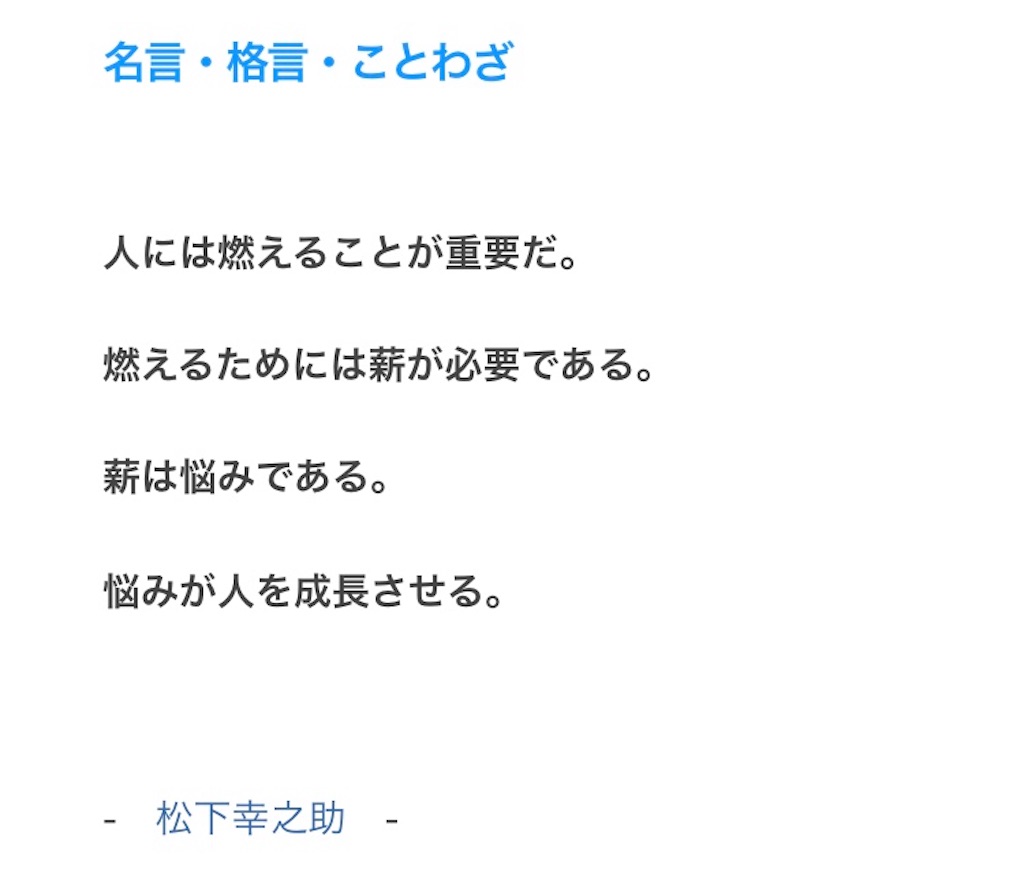 f:id:sk4349814:20190618070939j:image f:id:sk4349814:20190618070939j:image
