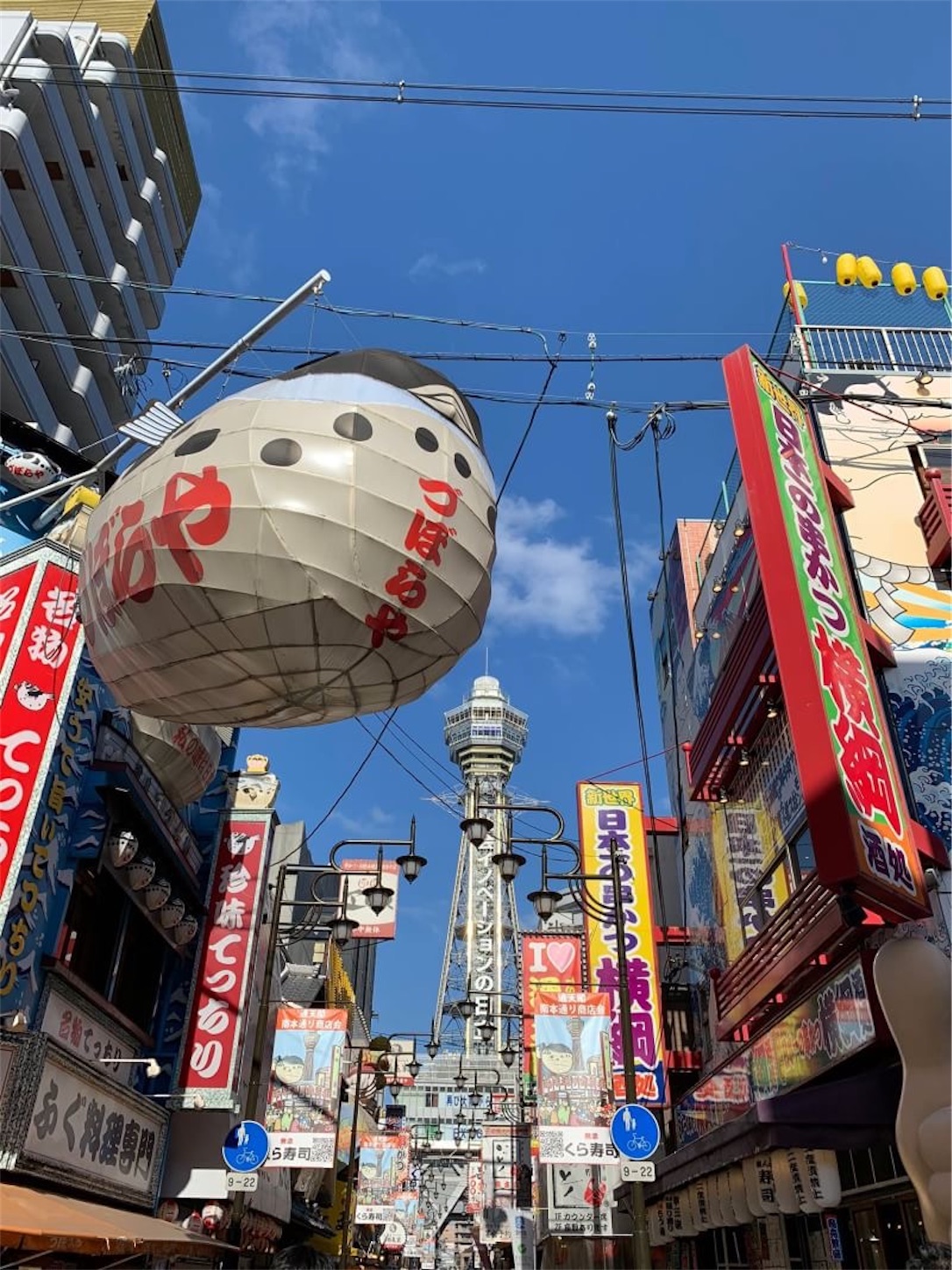 f:id:sk4349814:20191219095805j:image