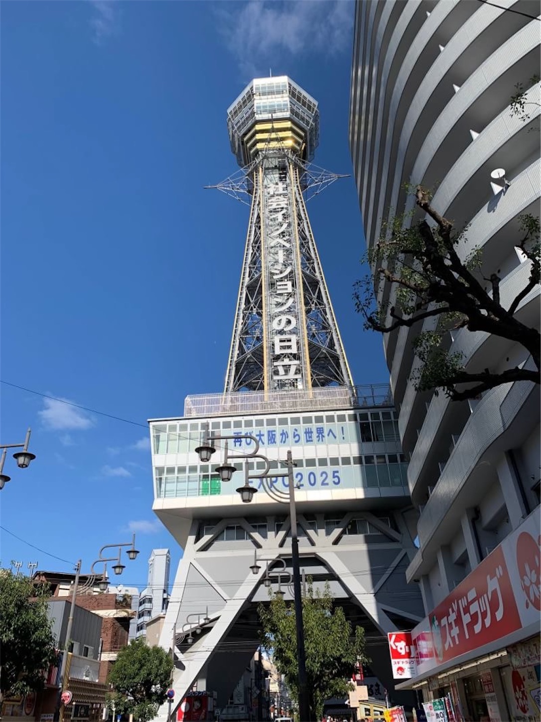 f:id:sk4349814:20191219095842j:image f:id:sk4349814:20191219095842j:image