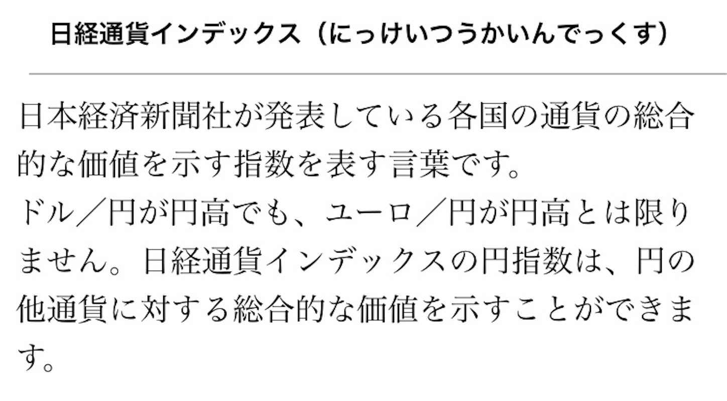 f:id:sk4349814:20200401085501j:image f:id:sk4349814:20200401085501j:image