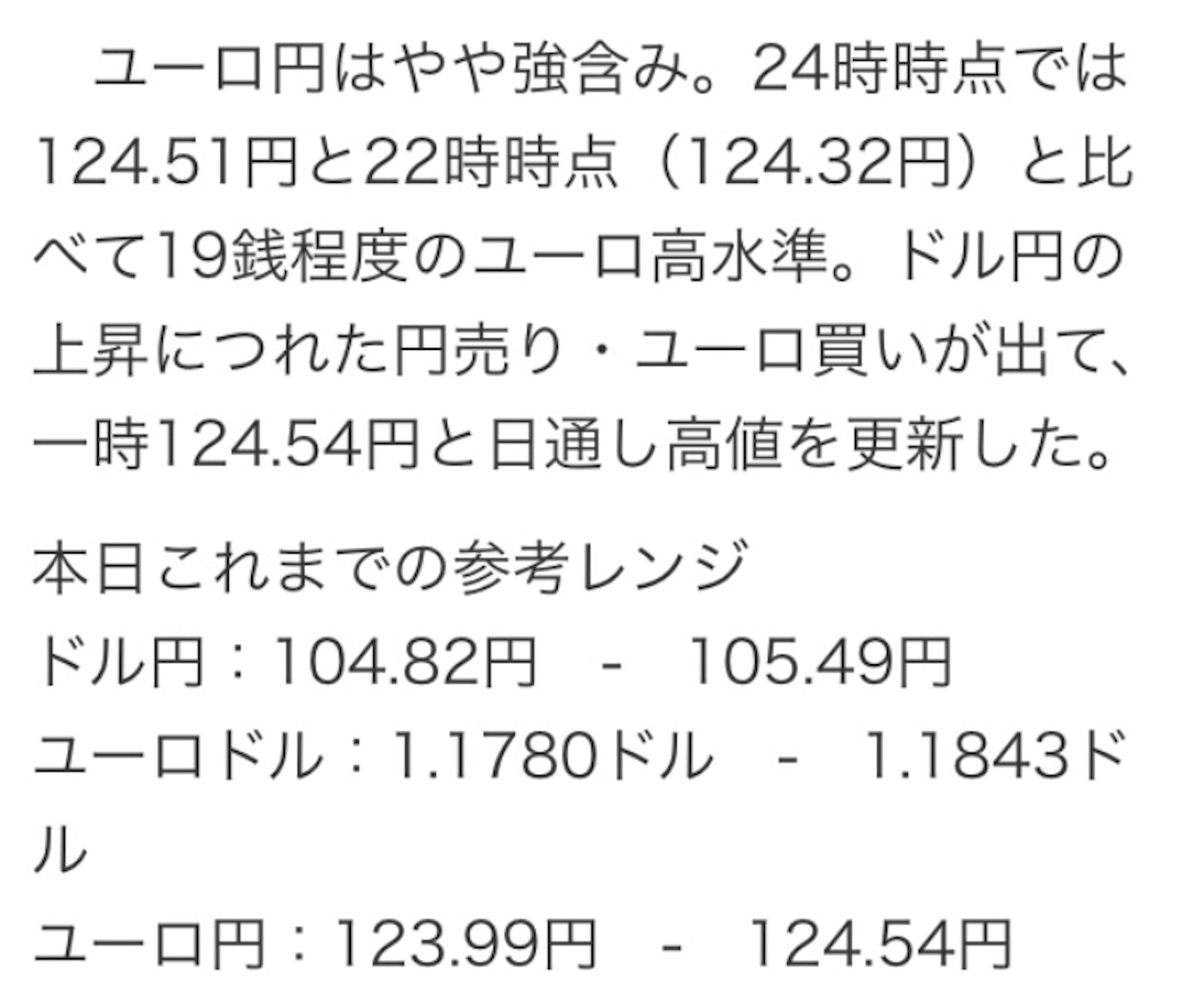 f:id:sk4349814:20201111104523j:image f:id:sk4349814:20201111104523j:image