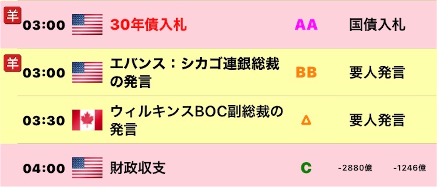 f:id:sk4349814:20201112094449j:image f:id:sk4349814:20201112094449j:image