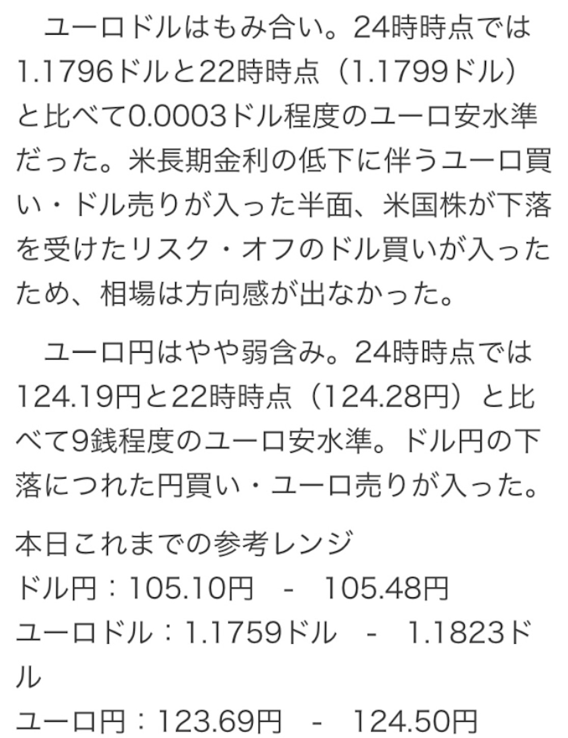 f:id:sk4349814:20201113111208j:image f:id:sk4349814:20201113111208j:image