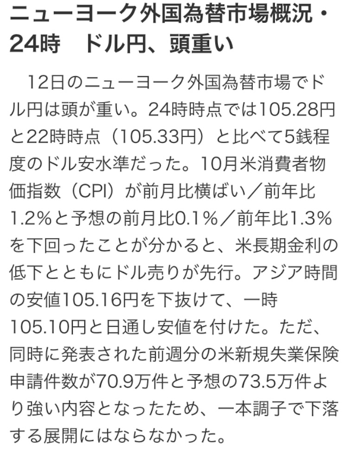 f:id:sk4349814:20201113111211j:image f:id:sk4349814:20201113111211j:image