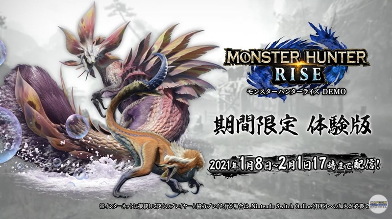 f:id:sk47asaruto:20210110144329j:plain
