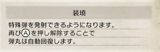 f:id:sk47asaruto:20210119235913p:plain
