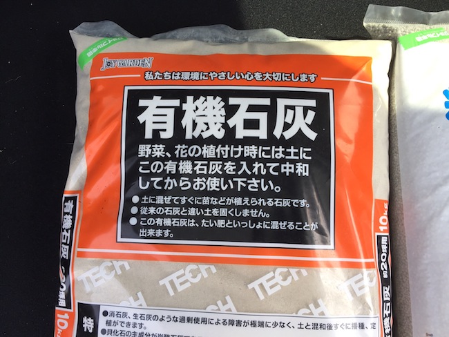 f:id:sk6960:20170305164447j:plain