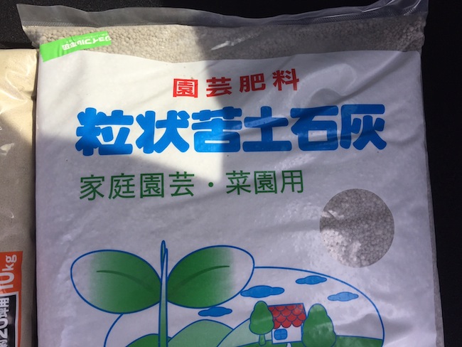 f:id:sk6960:20170305164448j:plain