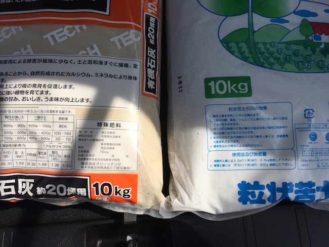 f:id:sk6960:20170305164449j:plain