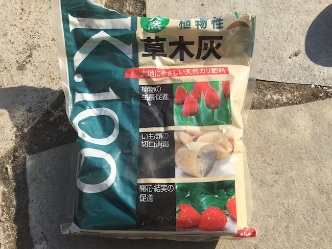 f:id:sk6960:20170312164147j:plain