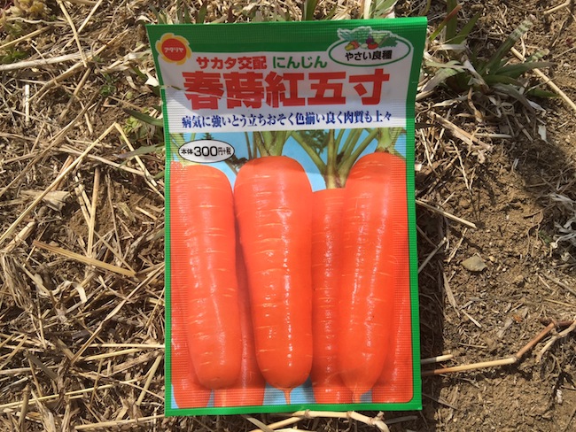 f:id:sk6960:20170326151431j:plain