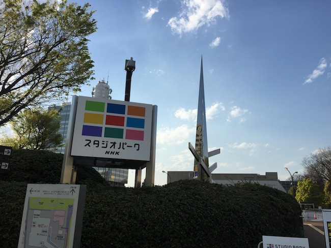 f:id:sk6960:20170416141153j:plain