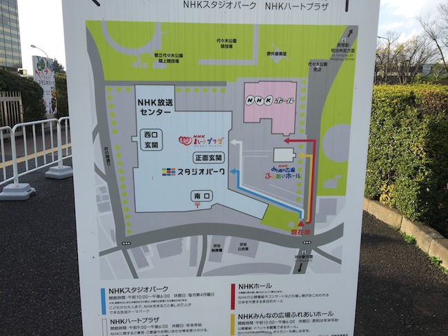 f:id:sk6960:20170416141154j:plain