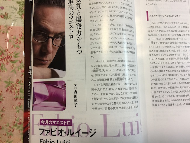 f:id:sk6960:20170416141200j:plain