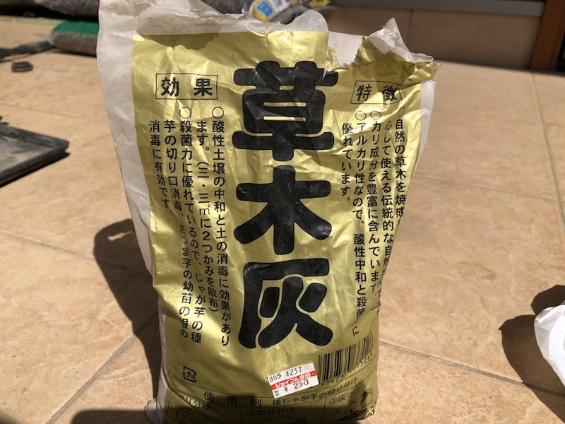 f:id:sk6960:20200321155404j:plain