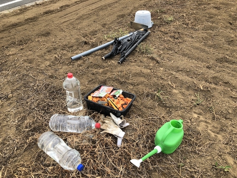 f:id:sk6960:20200823143029j:plain