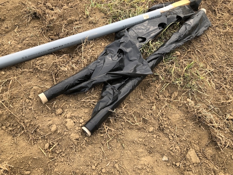 f:id:sk6960:20200823143057j:plain