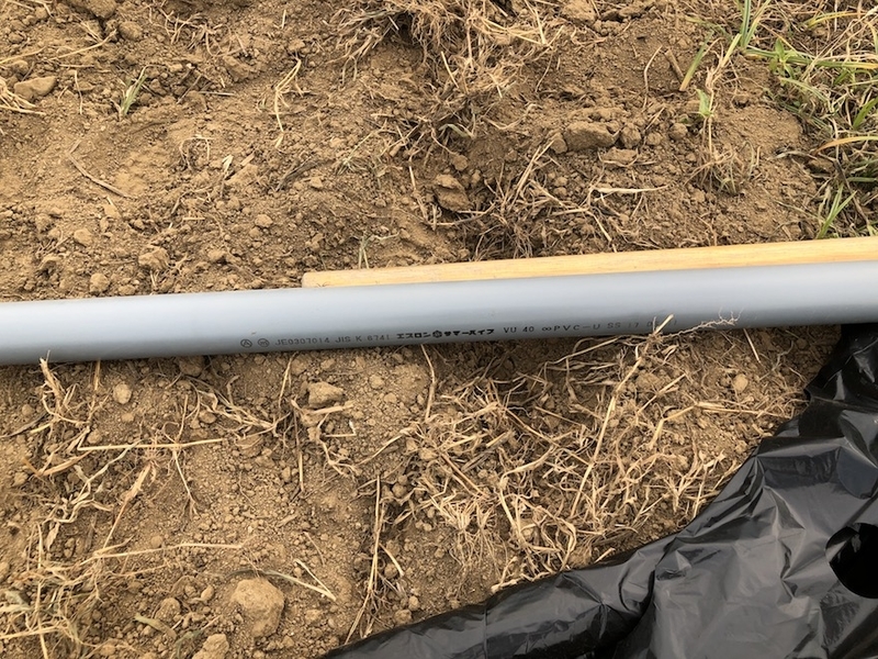 f:id:sk6960:20200823143102j:plain