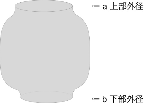f:id:sk8002000:20210118132829j:plain