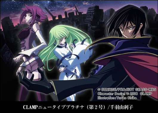 ベスト50 難解 アニメ アニメ画像