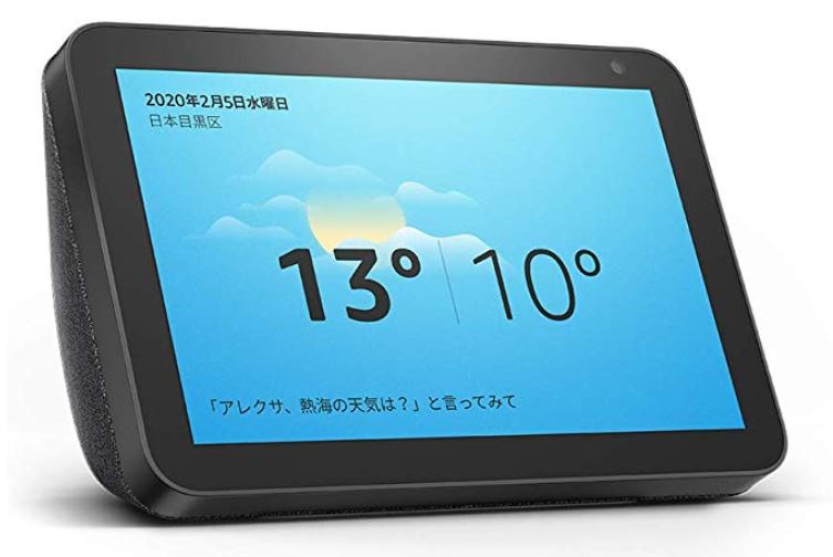 Echo Show 8レビュー