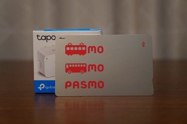 TP-Link Tapo P105